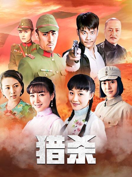 强力推荐！专干极品尤物的猫先生3部新作！三位妹子都很极品漂亮身材很顶级！最屌的是光头女神，光头还能这么美