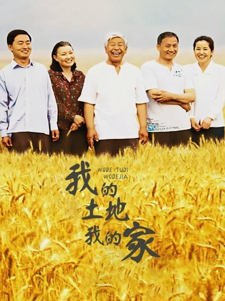 53834-泡妞约操达人『胡子哥』约啪离异漂亮人卝妻 办公室翘美卝臀卝后入怼着操 完美露脸 高清